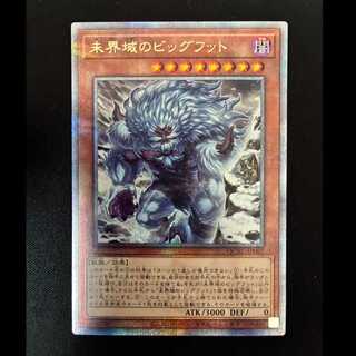 ＃未界域のビッグフット QCSE・25thシク QCAC-JP007 1枚