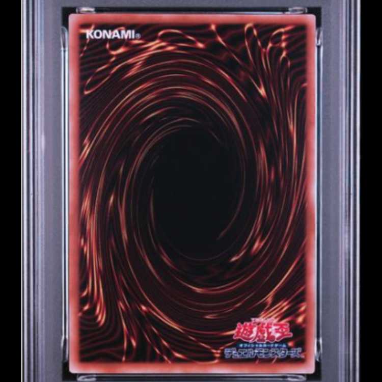 【PSA10】サイレントマジシャンLV8 (絵違い) [25th] {AC04-JP000} 1枚