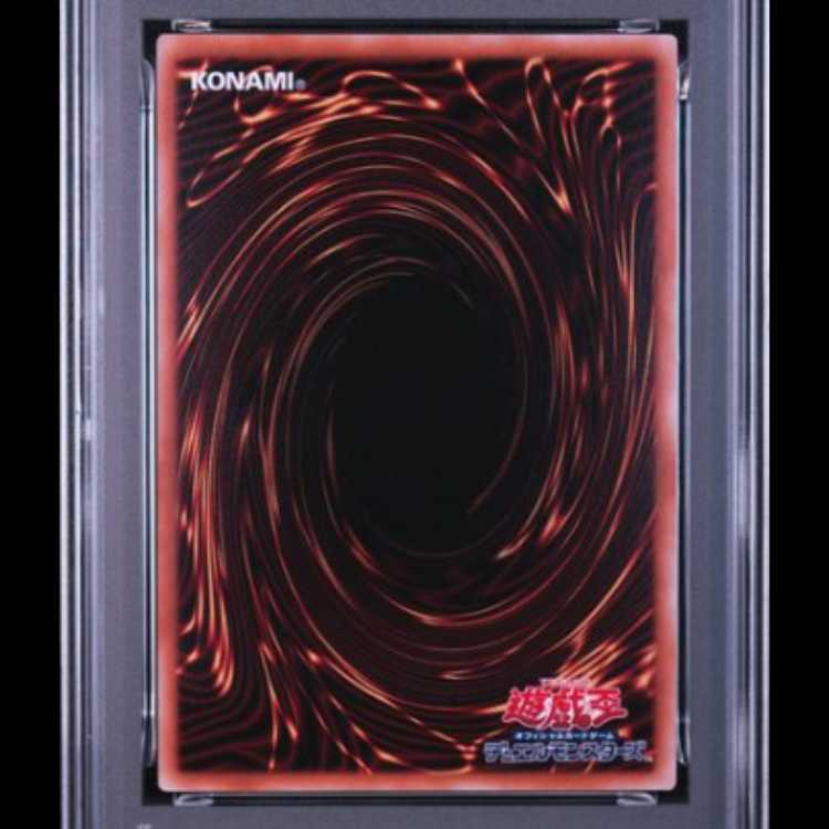 【PSA10】K9-17号Ripper [プリズマ] {DBJH-JP035} 1枚