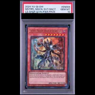 [PSA10] Veteran Mage Who Served the Sanctuary [Ultra] {2024-EN004} English Version 1枚