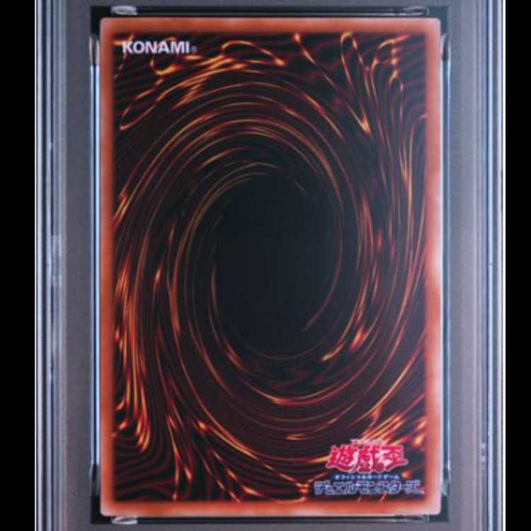 [PSA10] Zapdos Bolt (Alternative Art) [25th] {QCCU-JP194} 1枚