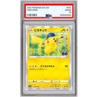 [PSA10 Graded] Pikachu [R] {028/071} 1枚