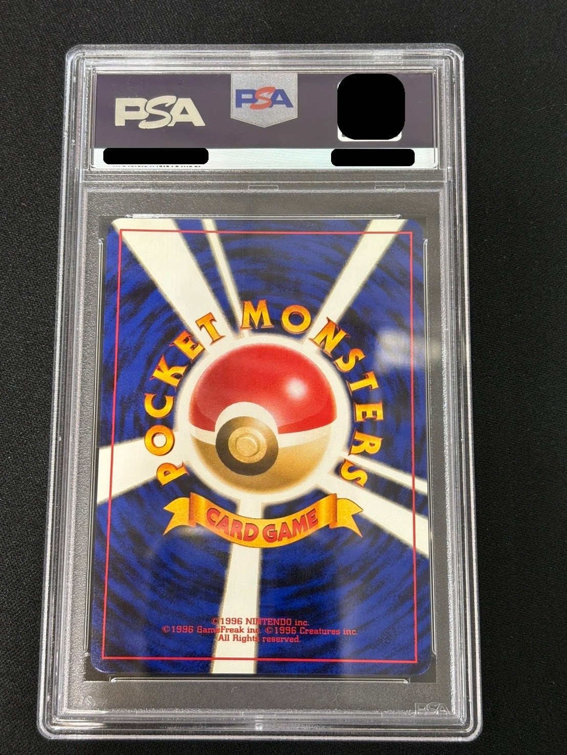 [PSA10 Certified] Umbreon LV.40 [★] {Old Reverse} 1枚