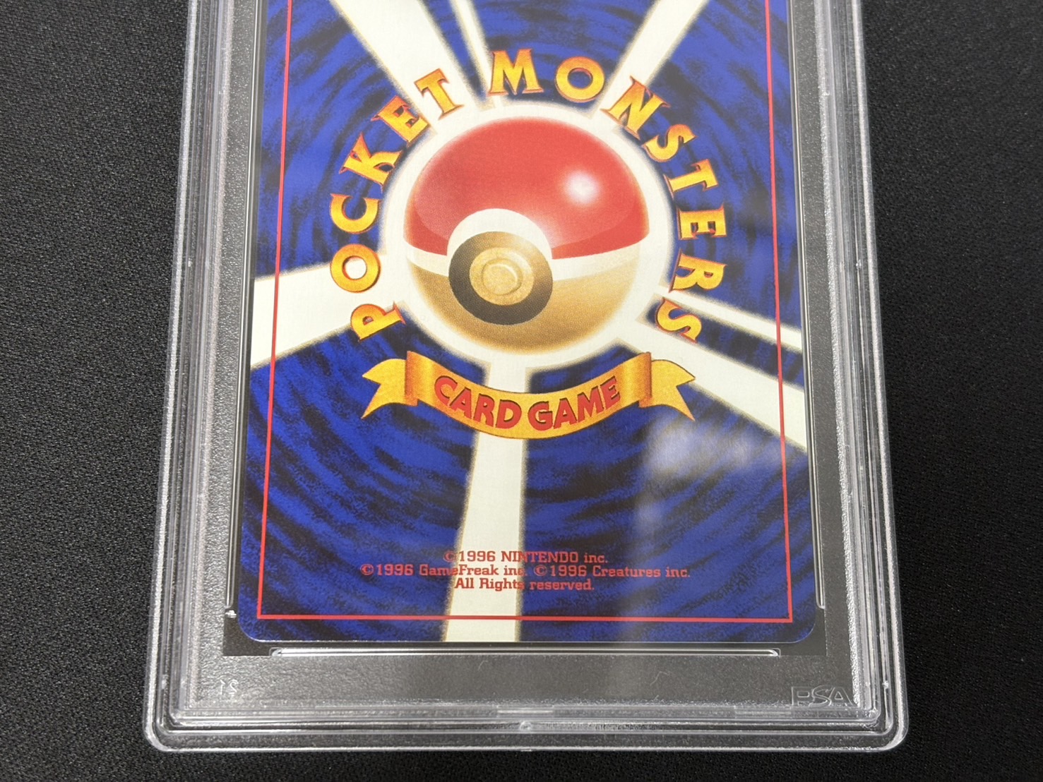 [PSA10 Certified] Umbreon LV.40 [★] {Old Reverse} 1枚