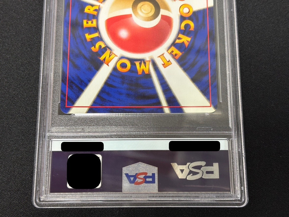 [PSA10 Certified] Umbreon LV.40 [★] {Old Reverse} 1枚