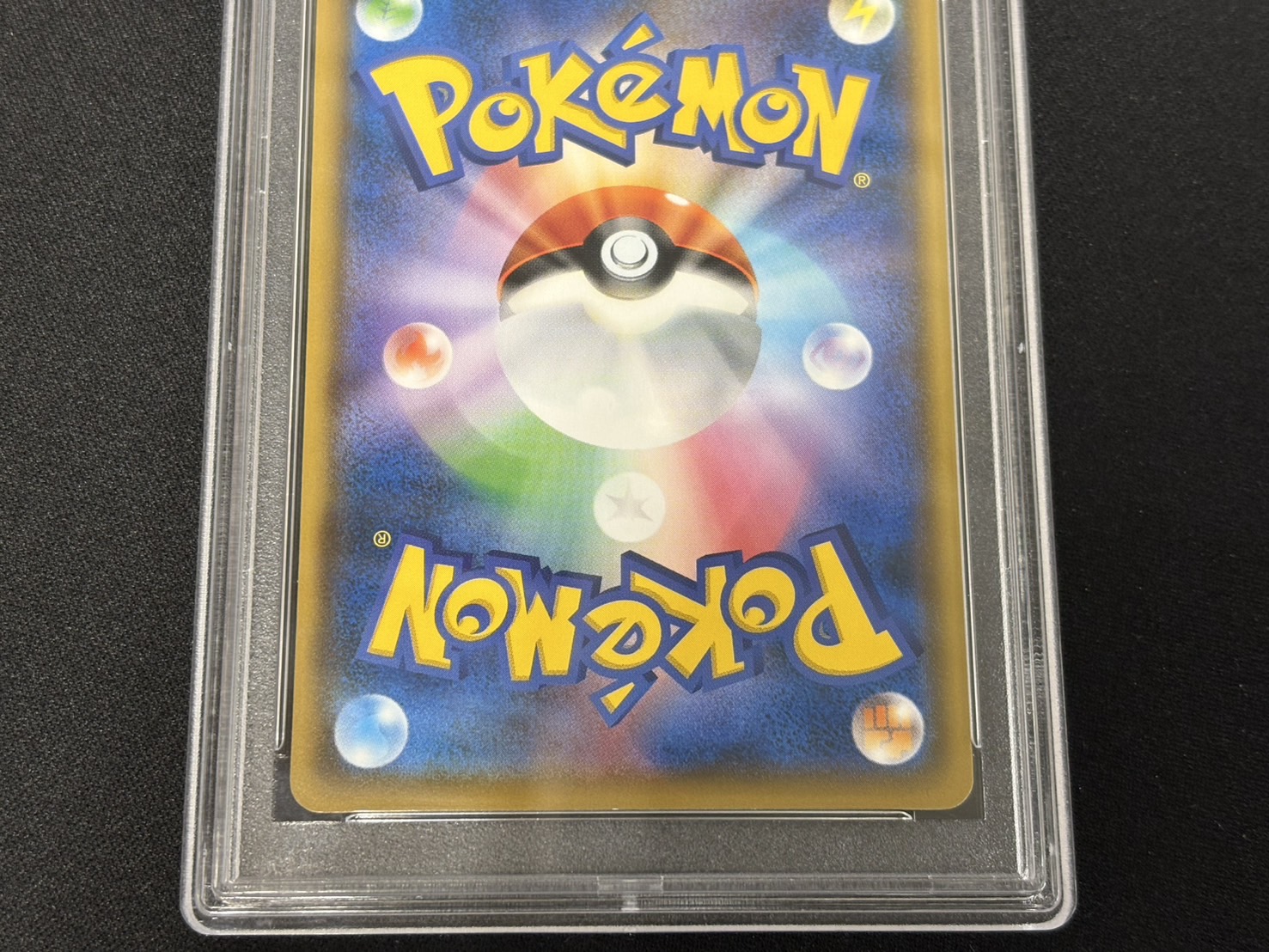 [*Condition: Poor / PSA 10 Certified] Mimikyu (Munch) [P] {289/SM-P} 1枚