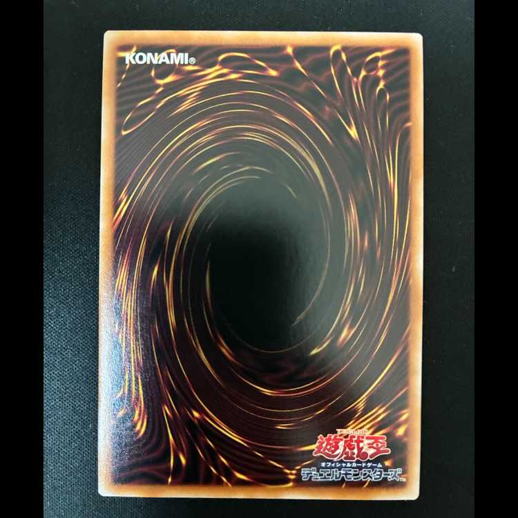 #サイレント・マジシャン・ゼロ シークレットレア LEDE-JP003 1枚