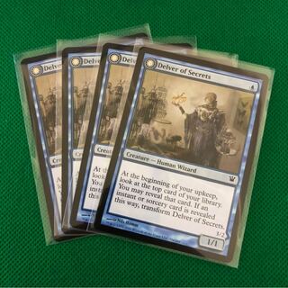 秘密を掘り下げる者 英語版 4枚