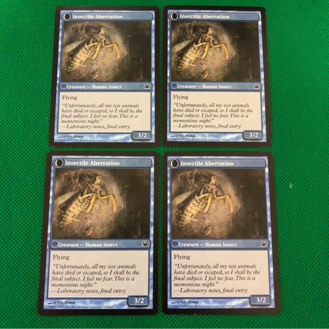 秘密を掘り下げる者 英語版 4枚