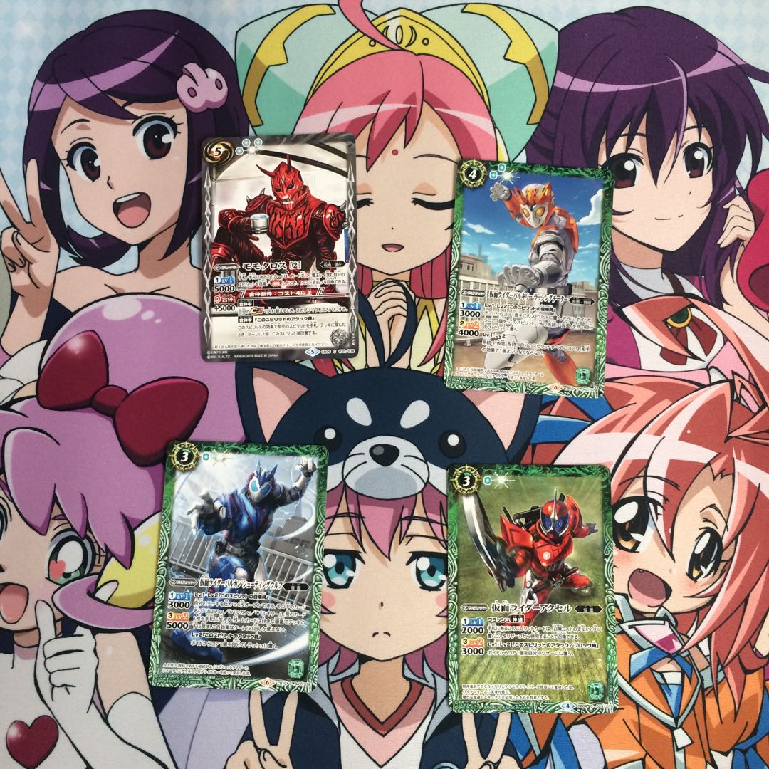 ウォズ 即購入可能 様専用