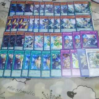 セフィラ　デッキパーツ