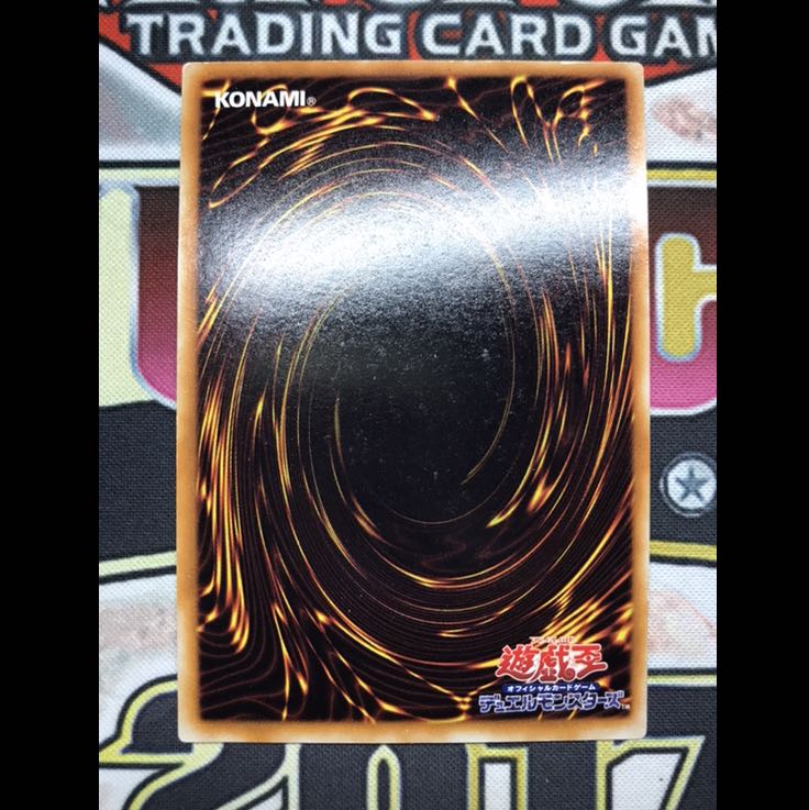 【初期ウルトラ3枚セット】真紅眼の黒竜　ブラックデーモンズドラゴンデーモンの召喚