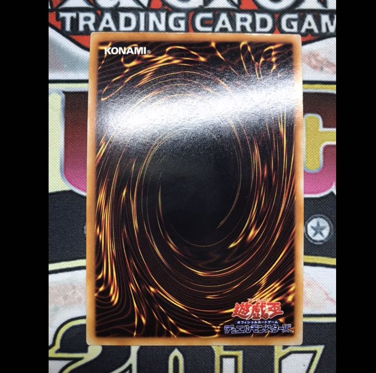 【初期ウルトラ3枚セット】真紅眼の黒竜　ブラックデーモンズドラゴンデーモンの召喚