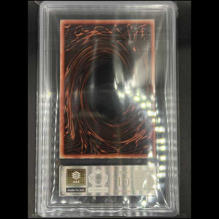 [ARS10] 3-Card Set: Slifer the Sky Dragon, Obelisk the Tormentor, The Winged Dragon of Ra (Stainless Steel) 1枚