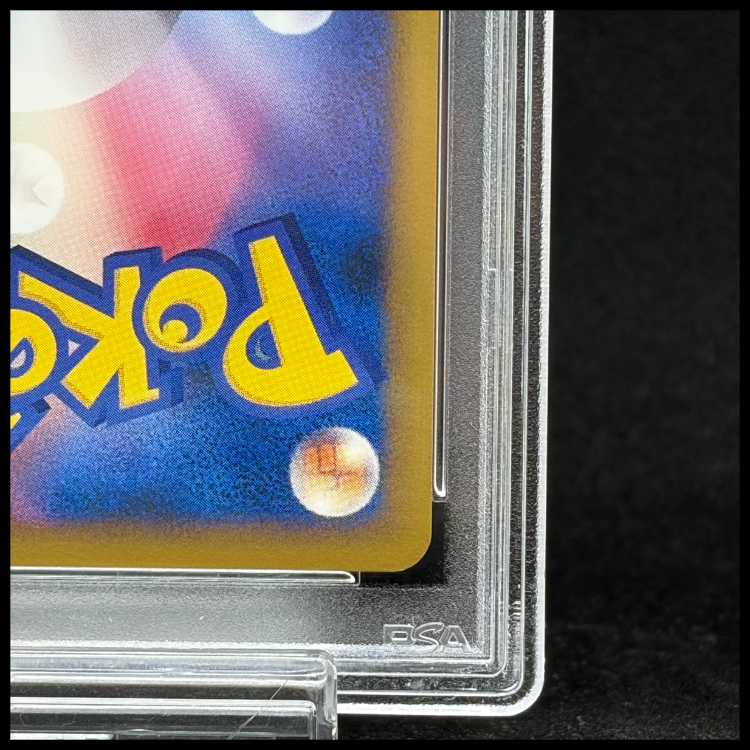 [PSA10] Gyarados Random Basic Pack Bonus Holo Card PROMO 004/L-P 1枚