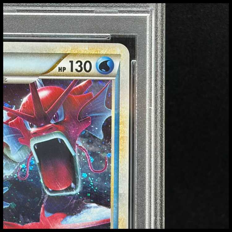 [PSA10] Gyarados Random Basic Pack Bonus Holo Card PROMO 004/L-P 1枚