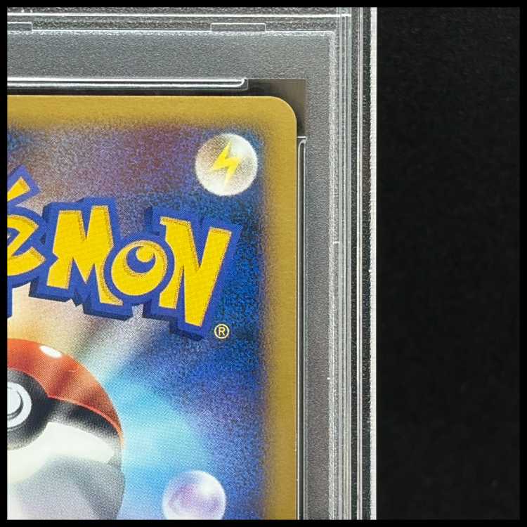 [PSA10] Gyarados Random Basic Pack Bonus Holo Card PROMO 004/L-P 1枚