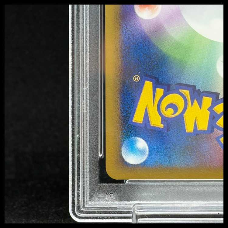 [PSA10] Gyarados Random Basic Pack Bonus Holo Card PROMO 004/L-P 1枚