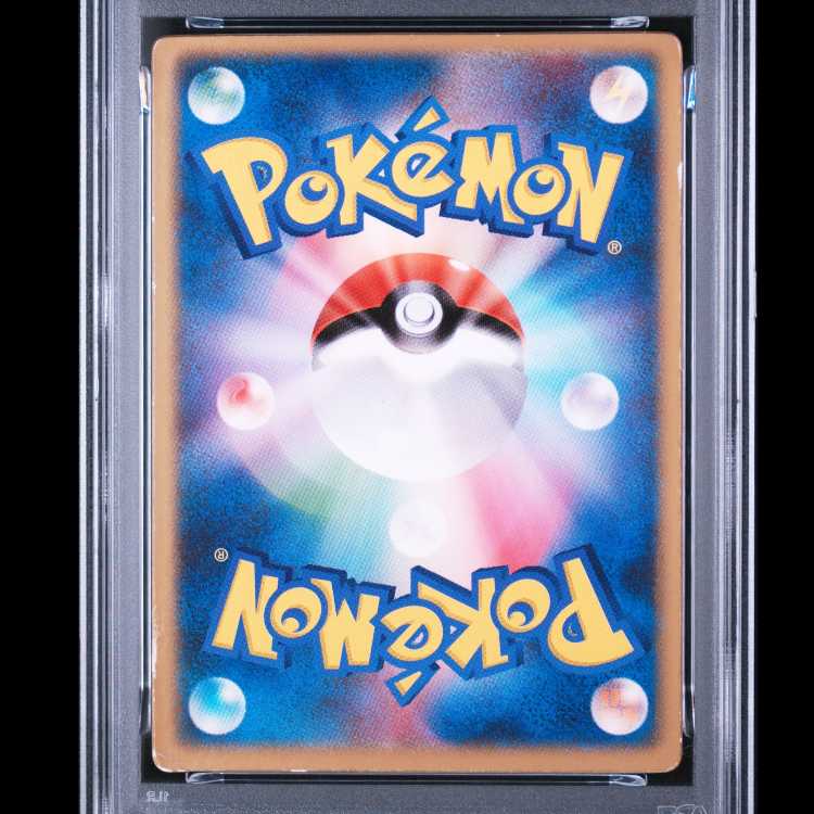 [PSA5] Deoxys: Sky Splitter 《3D》 (Promo) 1枚