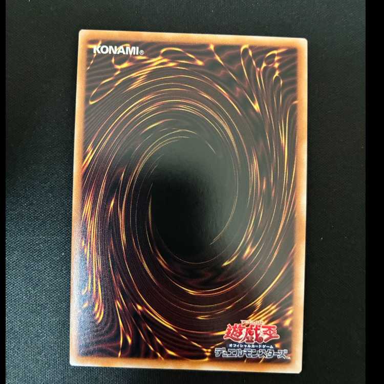 #Vision HERO Increase Super Rare QCCU-JP039 1枚