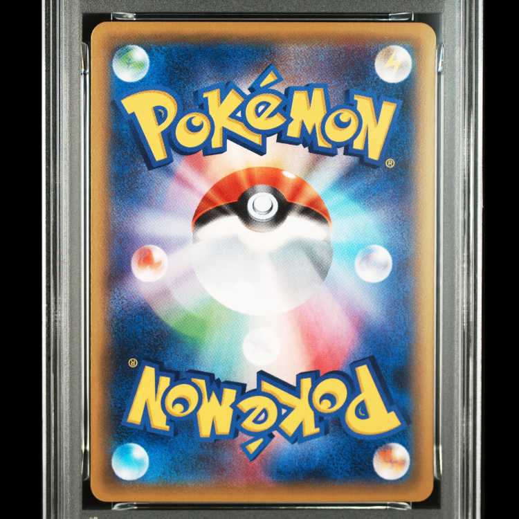 【PSA10】ゴローニャEX (プロモ) {197/XY-P} [-] 1枚