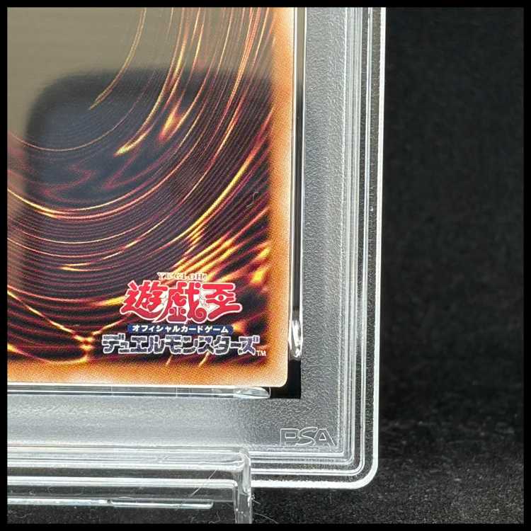 [PSA10] Kanan the Swordmistress QCSE・25th Secret Rare QCLP-JP001 1枚