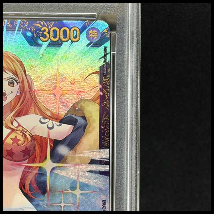[PSA10] Sanji (Art by Koushi Rokushiro) [SR] {OP10-005} 1枚