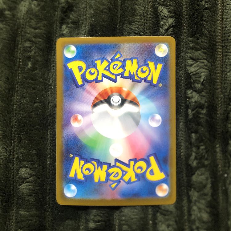 Mawile AR Starter Deck 1枚