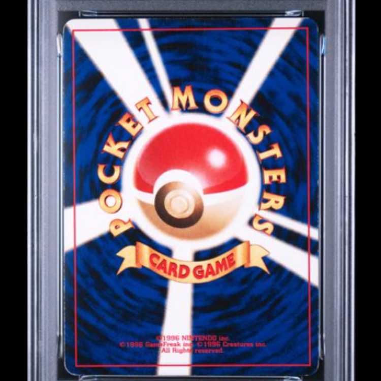 [PSA6] Umbreon [neo Vol. 2 / Beyond the Ruins] [Old Reverse] 1枚