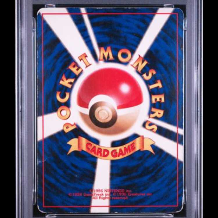 [PSA3] Gengar [Old Secret Series Vol. 3 / Secrets of the Fossils] [Old Secret Series] 1枚