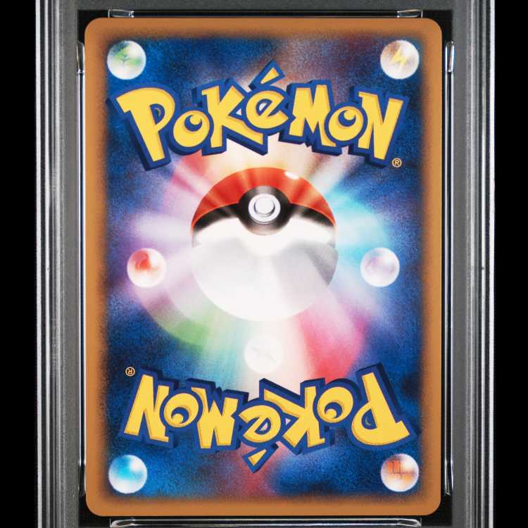 [PSA9] Mismagius <Unlimited> (-) {034/092} [-] 1枚