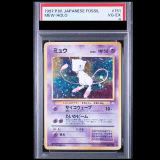 [PSA4] Mew [Old Secret Series Vol. 3 / The Secret of the Fossils] [Old Secret Series] 1枚