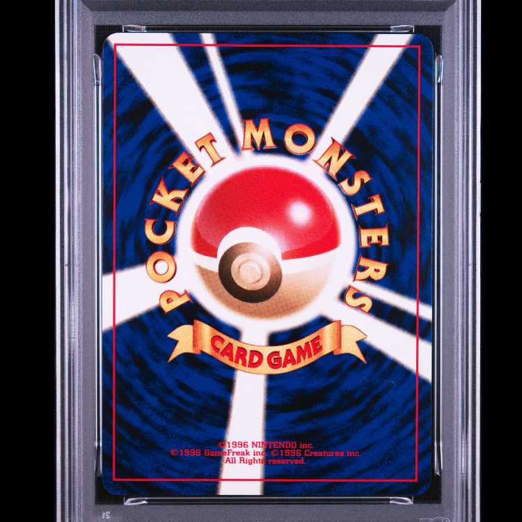[PSA9] Charizard [Premium File 2] [Old Back] 1枚