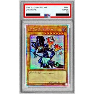 [PSA10 Certified] Black Magician [Prismatic Secret] {LPST-JP001} "Monster" 1枚