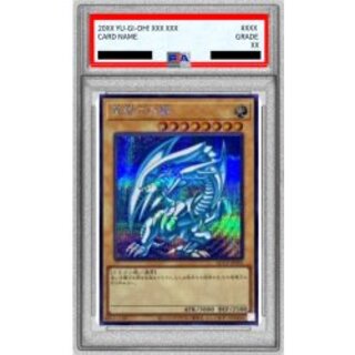 [PSA10 Certified] Blue-Eyes White Dragon [Secret] {QCCP-JP001} 《Monster》 1枚