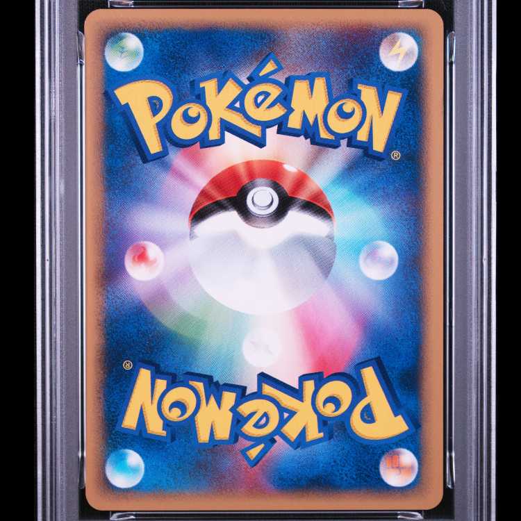 [PSA8] Umbreon <1st> (-) {071/088} [e4] 1枚