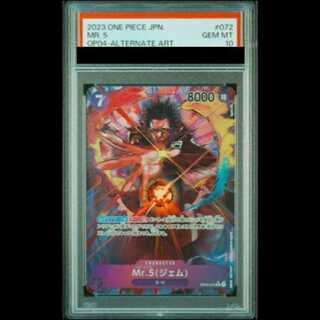 [PSA10] Mr. 5 (Gem) (Parallel) [R] {OP04-072} 1枚