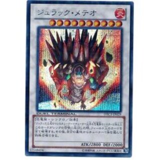 Jurac Meteor [Secret] {DTC3-JP029} "Synchro" 1枚