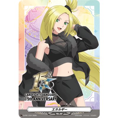 Energy (Tatsunagi Korin) [PR] {D-PR/1724} "Other" 1枚