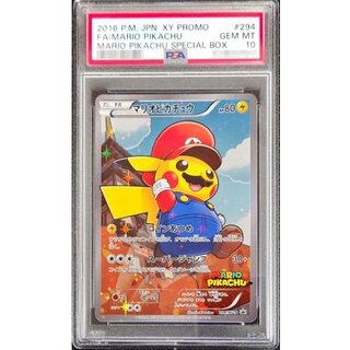 [*Condition: Poor / PSA 10 Graded] Mario Pikachu [P] {294/XY-P} 1枚