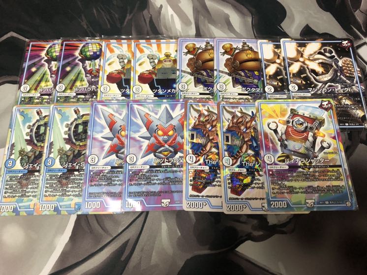 ジョーカーズGRセット