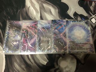 滅亡の起源 零無/零龍