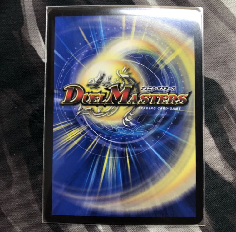 BAKUOOON・ミッツァイル WINNER プロモ