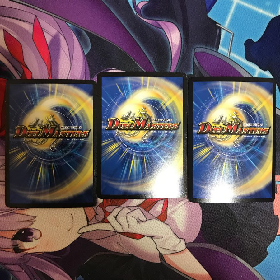 メラヴォルガル