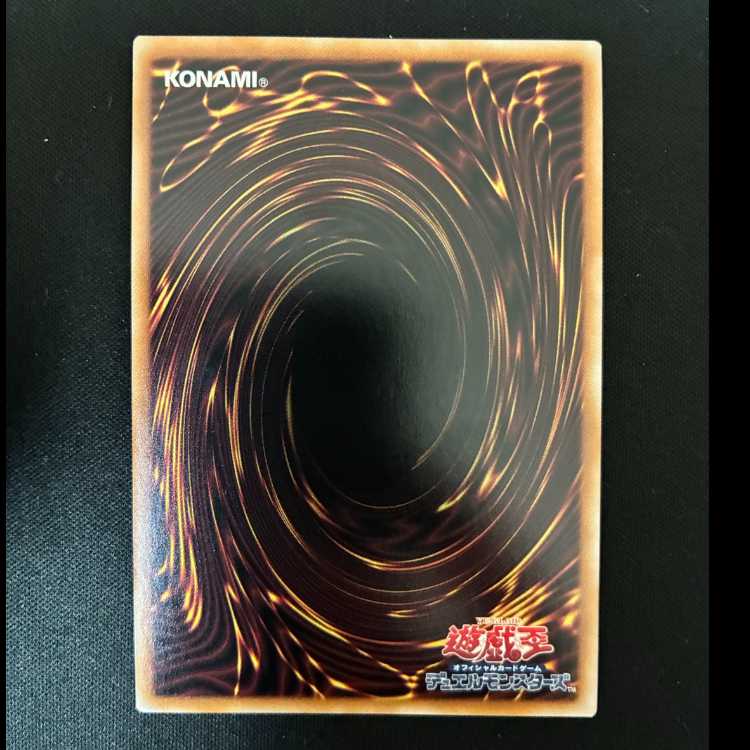 #Blade Princess - Hayate Secret Rare JP009 1枚