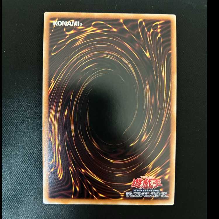 #銀河天翔 QCSE・25thシク QCCP-JP065 1枚