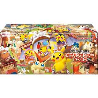スペシャルBOX「ポケモンセンタートウホク」 未開封BOX  1BOX