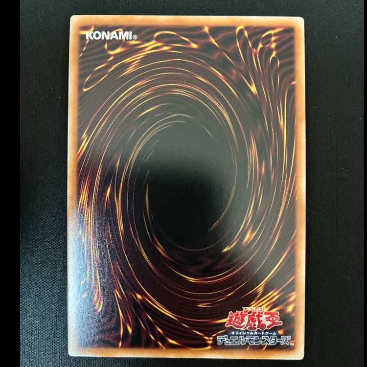 ##2 Dark Beckoning Beast Super Rare QCDB-JP026 1枚