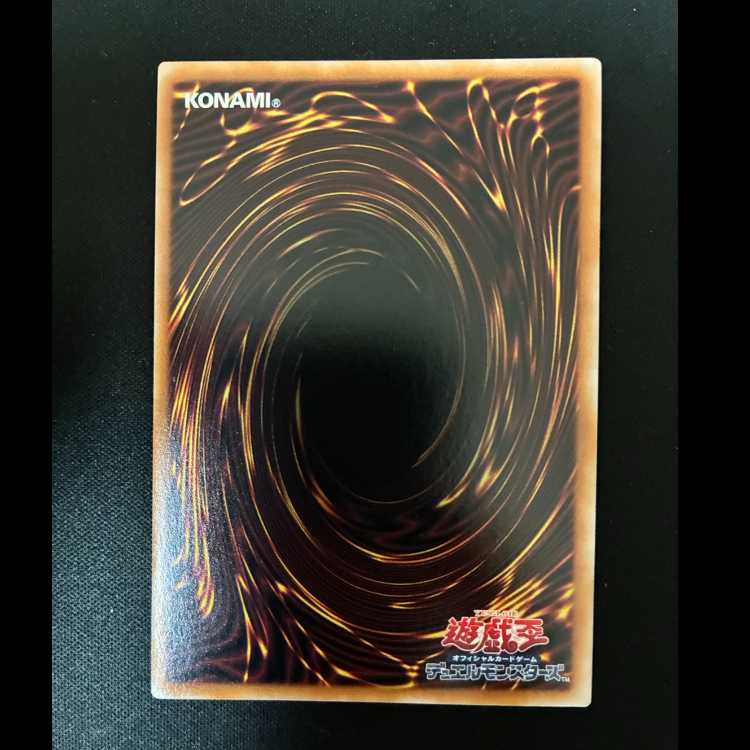 ##1 ナイトメア・スローン スーパーレア LEDE-JP061 1枚