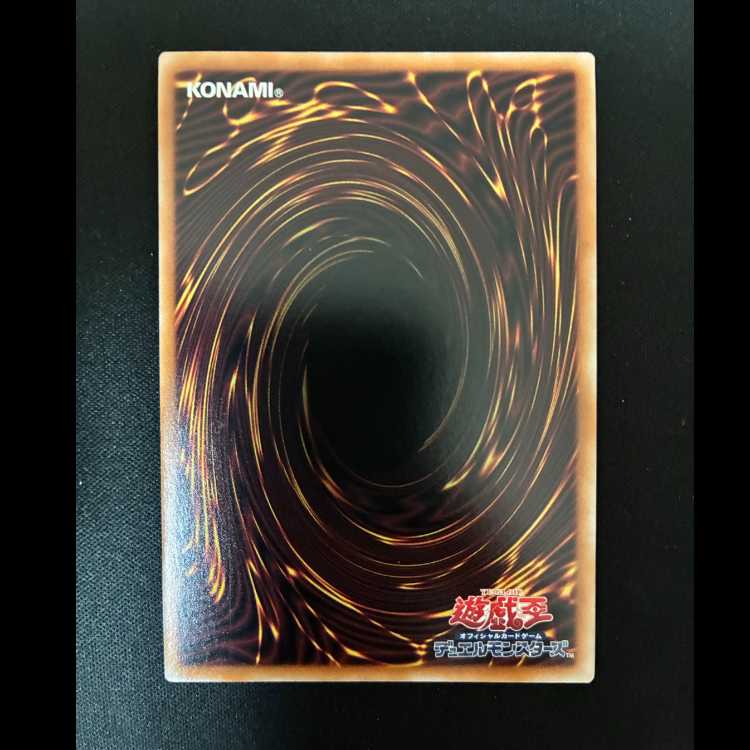 ##2 ナイトメア・スローン スーパーレア LEDE-JP061 1枚